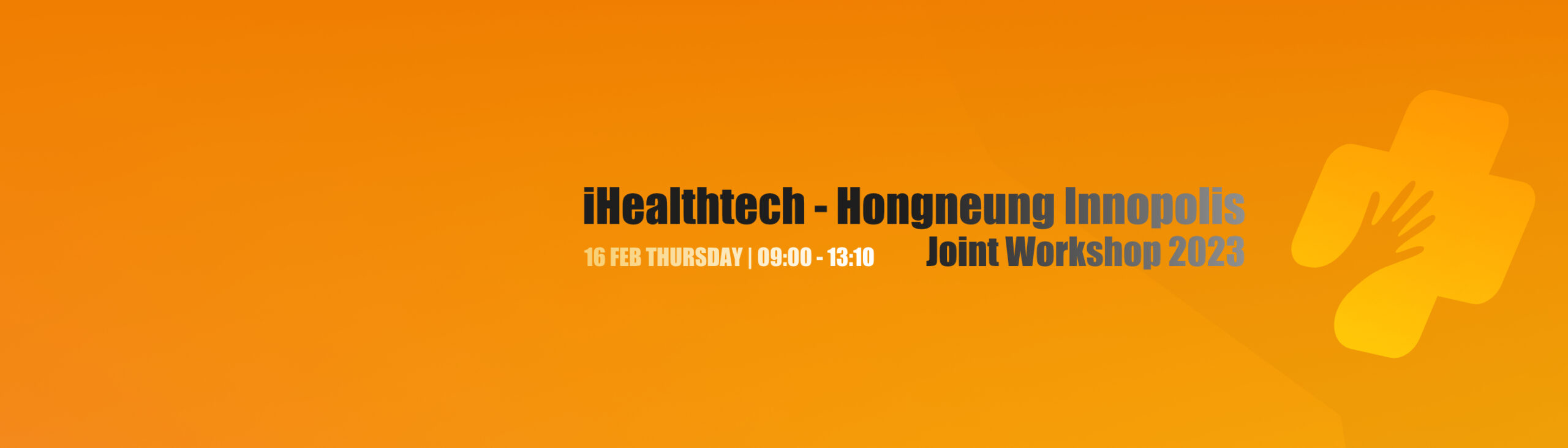 iHealthtech-Hongneung Innopolis Joint Workshop 2023